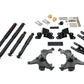 Belltech LOWERING KIT WITH ND2 SHOCKS - 690ND