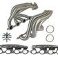 aFe Twisted 304SS Header 2020 Chevy Corvette (C8) 6.2L V8 - Brushed - 48-34148-H