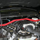 UMI Performance 05-14 Ford Mustang GT Front Strut Tower Brace - 1005-R