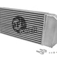 aFe Bladerunner 3in Core Intercooler 2015 Ford F-150 V6 2.7/3.5L (tt) - 46-20201
